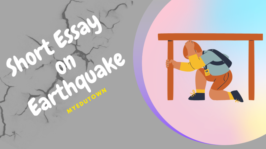 Short essay on earthquake