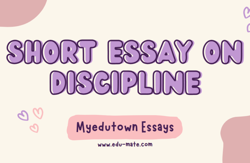 Short essay on earthquake